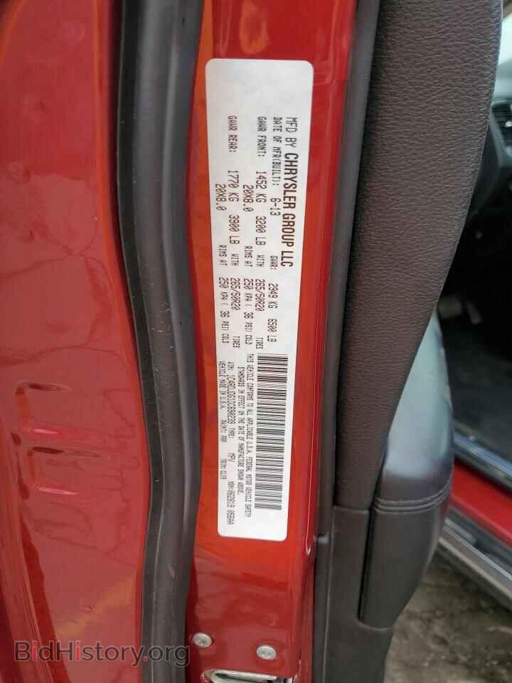 2013 DODGE DURANGO - VIN: 1C4RDJDG1DC690239 - Photo 12