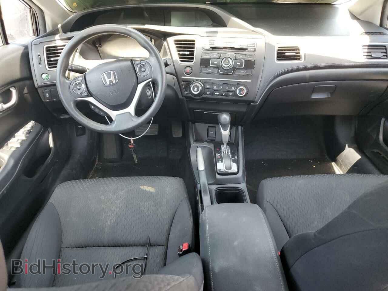 2014 HONDA CIVIC - VIN: 2HGFB2F55EH509475 - Фото 8