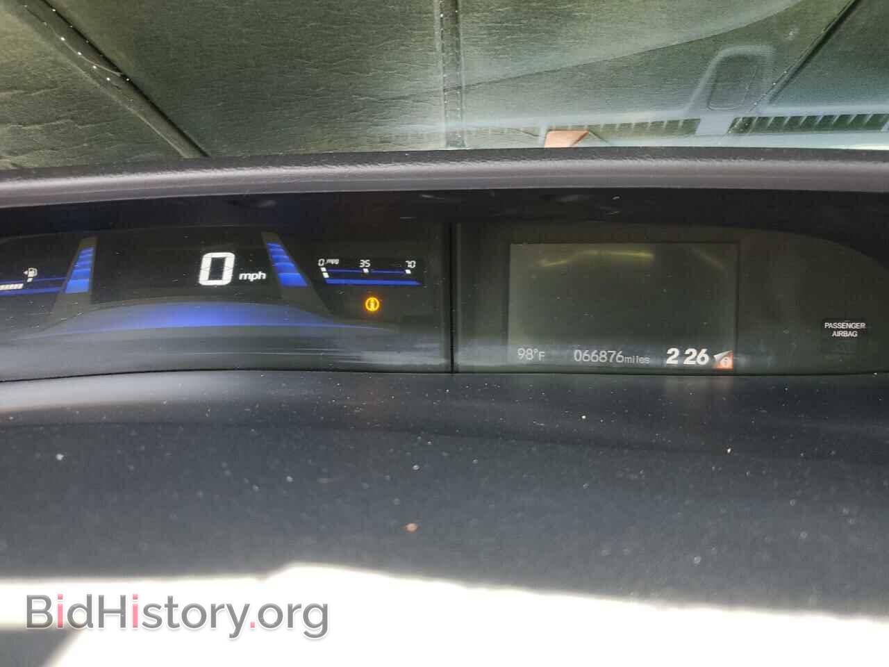 2014 HONDA CIVIC - VIN: 2HGFB2F55EH509475 - Фото 9