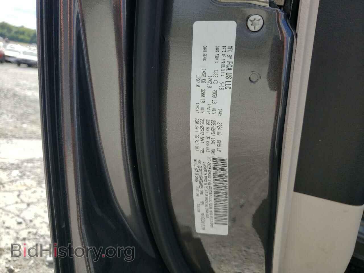 2017 CHRYSLER PACIFICA - VIN: 2C4RC1DG9HR520095 - Photo 10