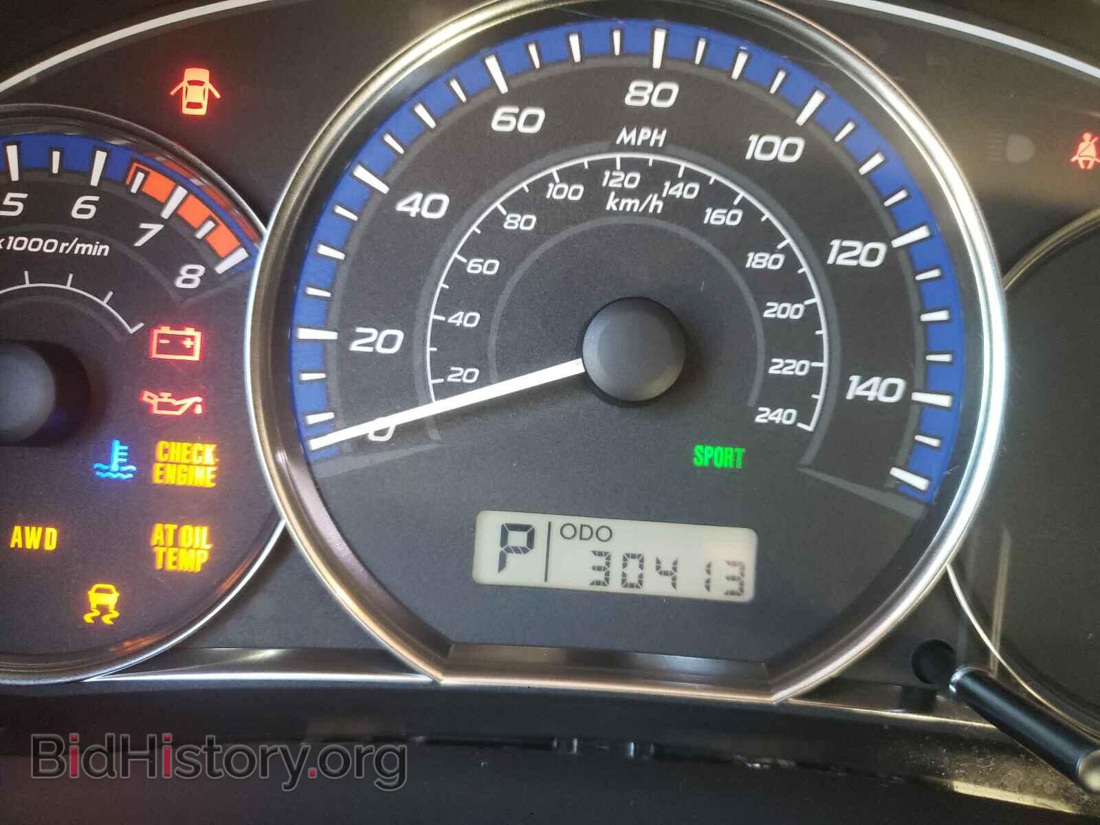 2012 SUBARU FORESTER - VIN: JF2SHABC4CH447789 - Фото 8