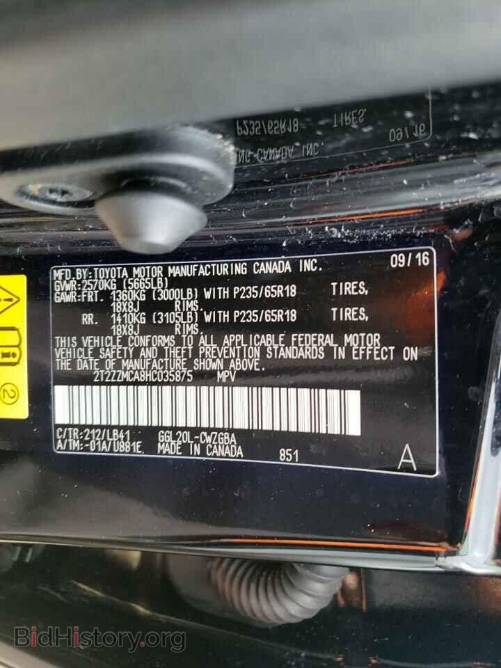 2017 LEXUS RX350 - VIN: 2T2ZZMCA8HC035875 - Фото 10