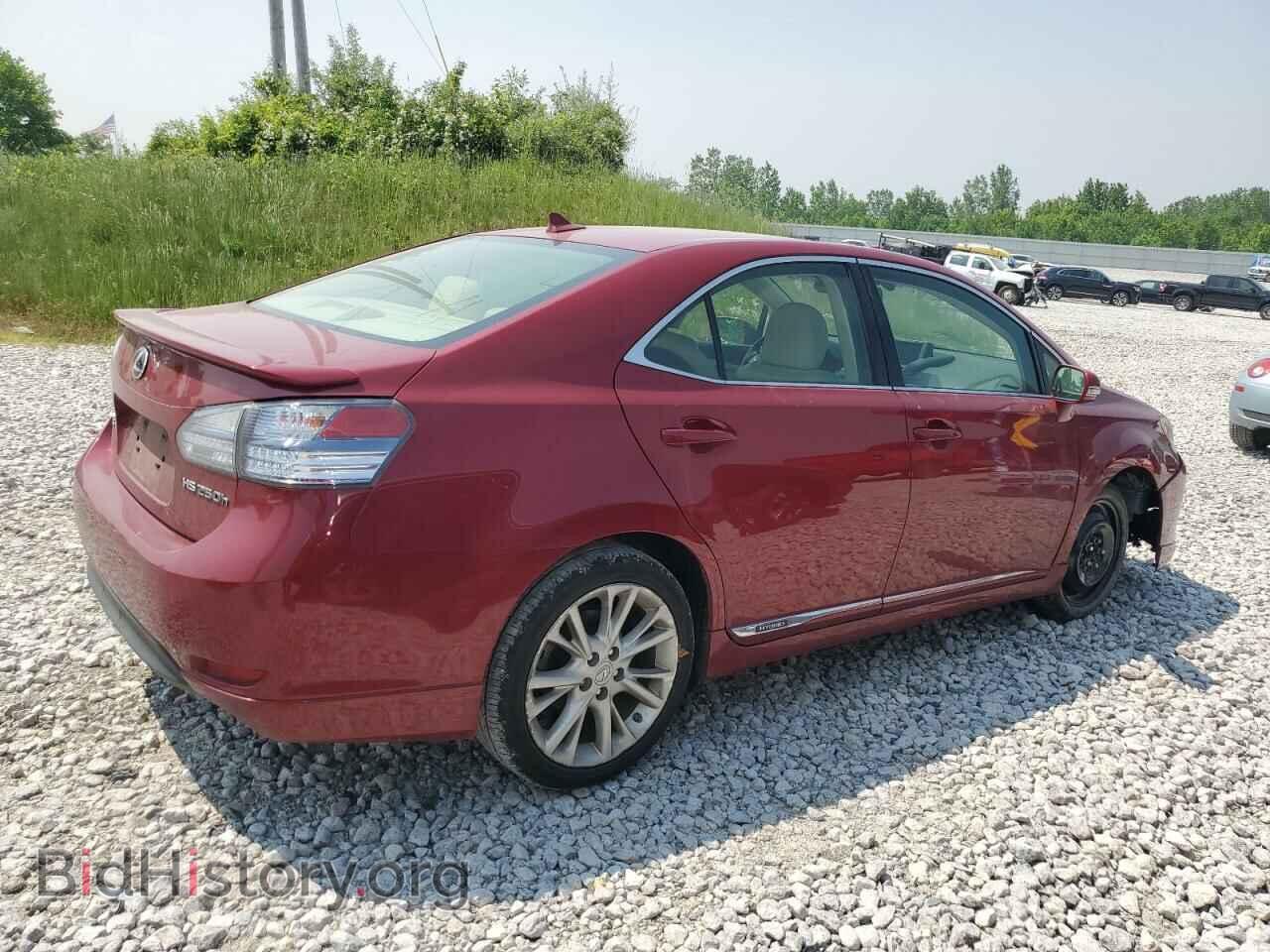 2010 LEXUS HS - VIN: JTHBB1BA2A2021869 - Photo 3