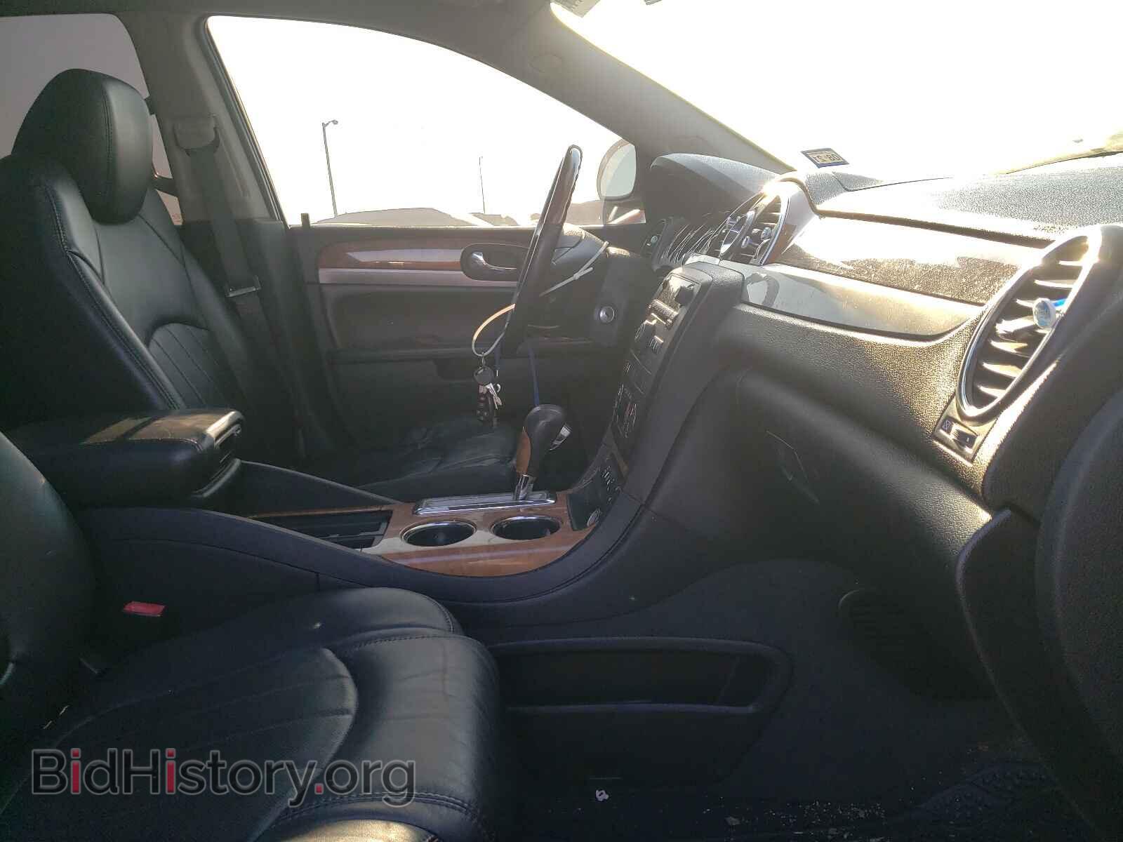 2012 BUICK ENCLAVE - VIN: 5GAKVDED1CJ177170 - Photo 5