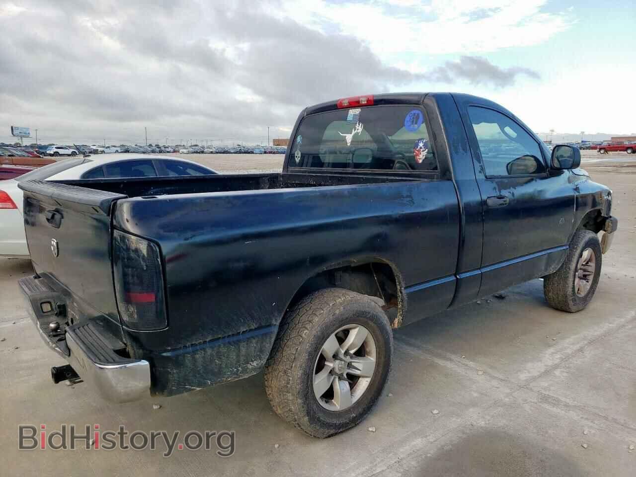 2008 DODGE RAM 1500 - VIN: 1D7HA16K38J132521 - Фото 3