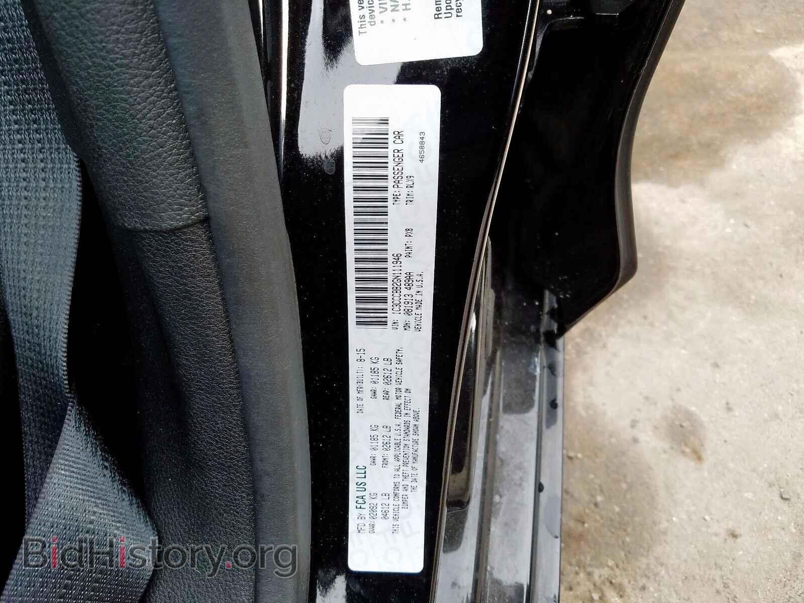 2016 CHRYSLER 200 - VIN: 1C3CCCBB2GN111946 - Photo 10