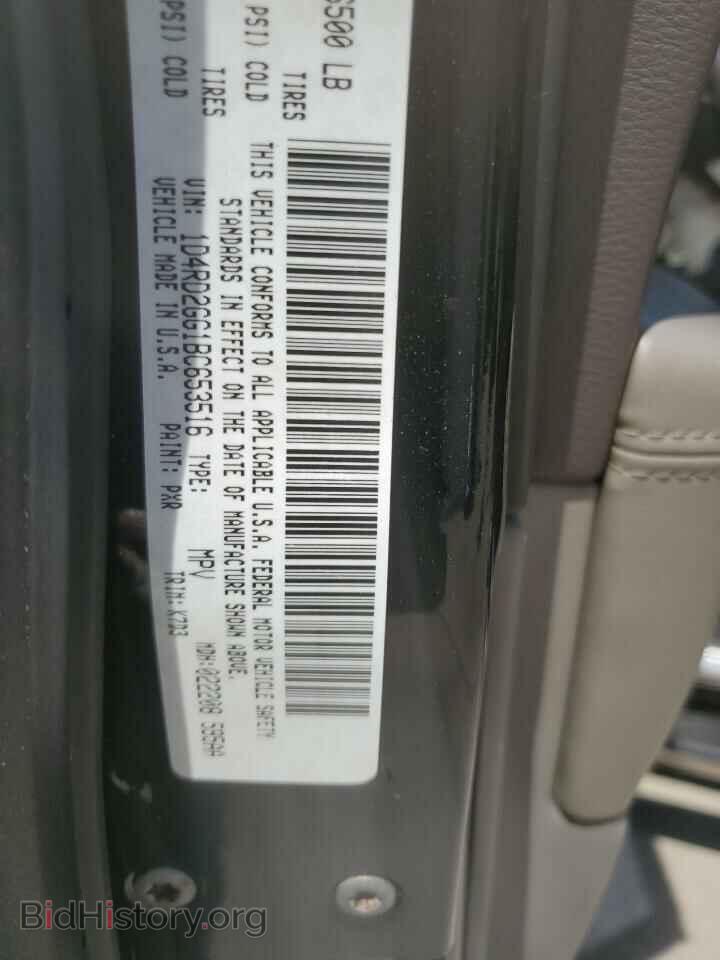 2011 DODGE DURANGO - VIN: 1D4RD2GG1BC653516 - Photo 13