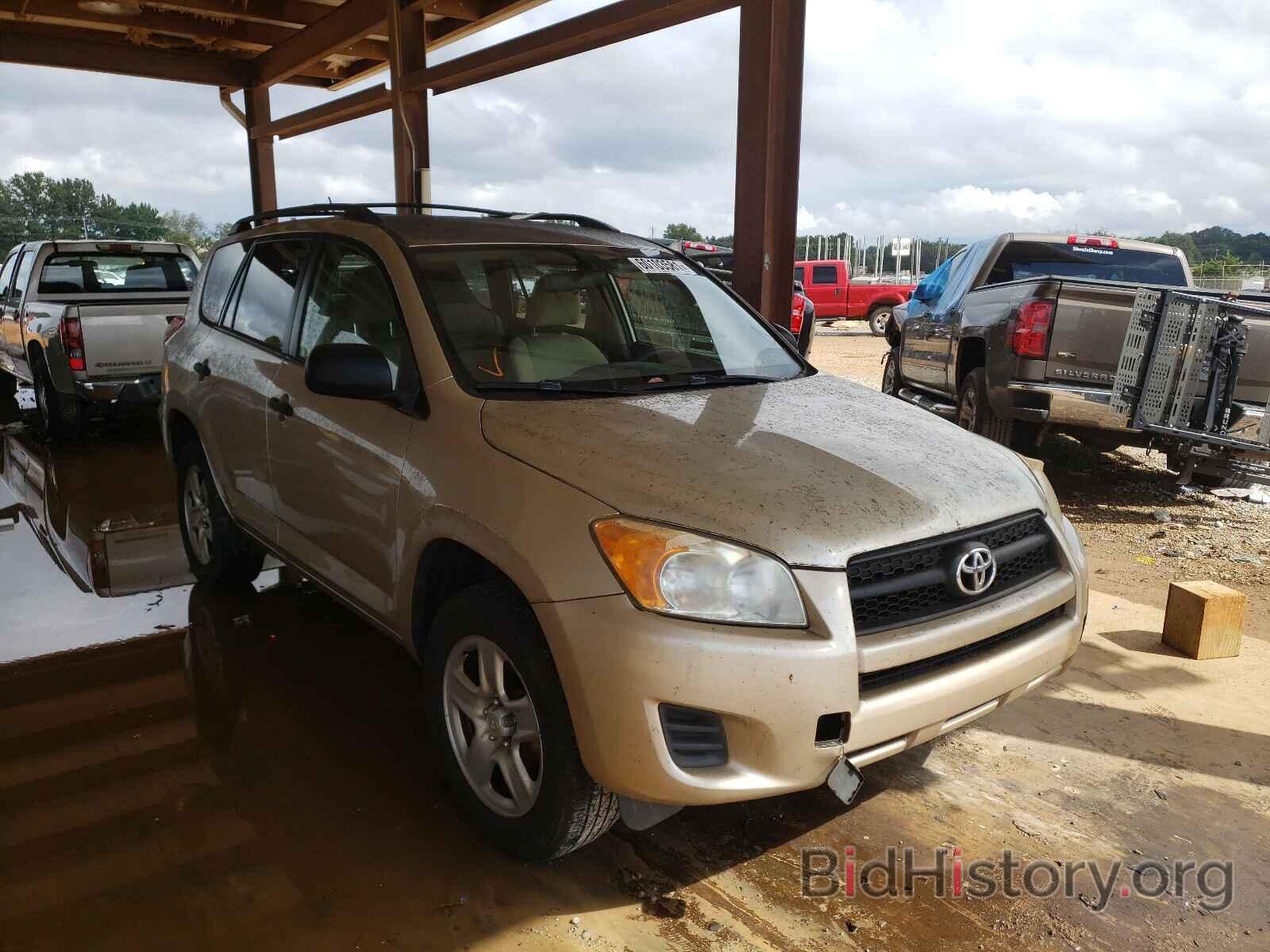 Photo JTMZF4DV2AD027066 - TOYOTA RAV4 2010