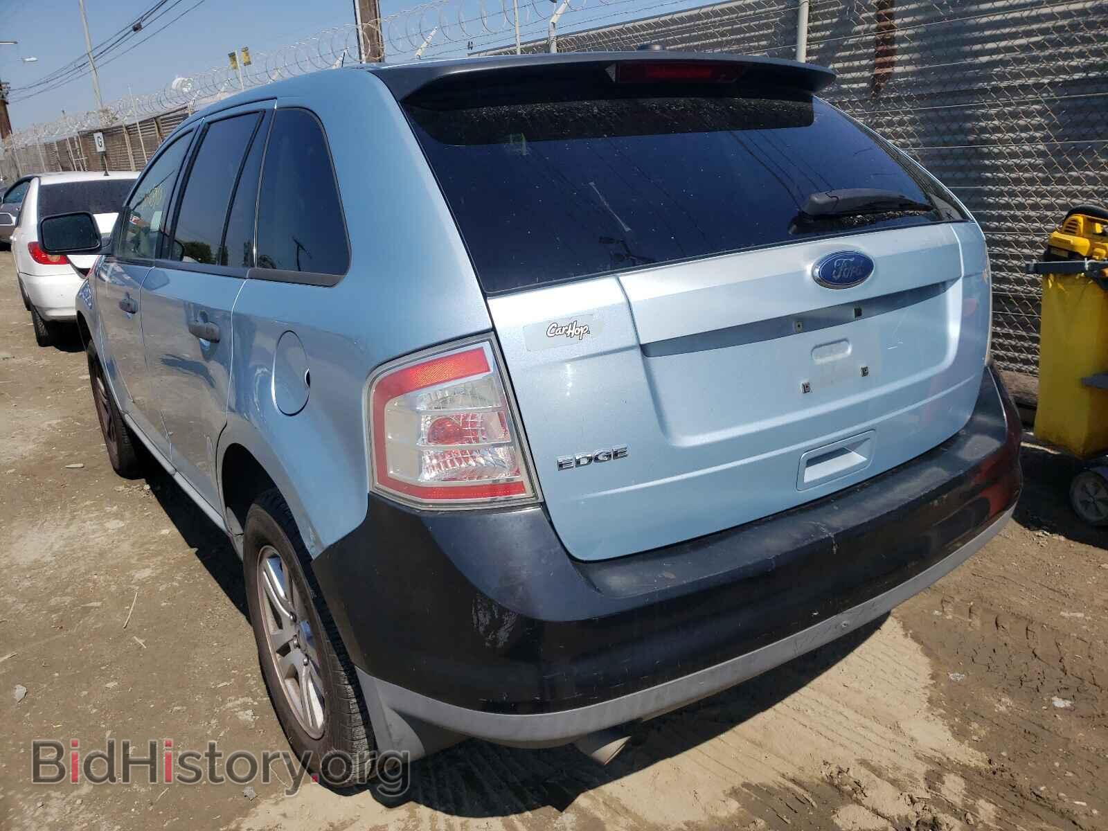 2008 FORD EDGE - VIN: 2FMDK36C98BA62002 - Photo 3