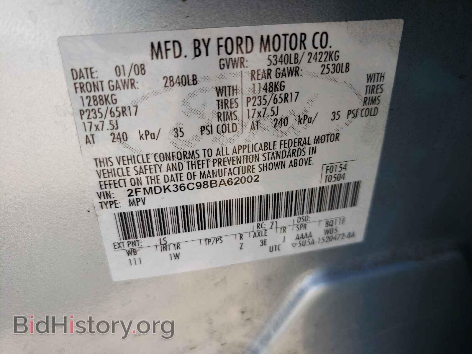 2008 FORD EDGE - VIN: 2FMDK36C98BA62002 - Photo 10