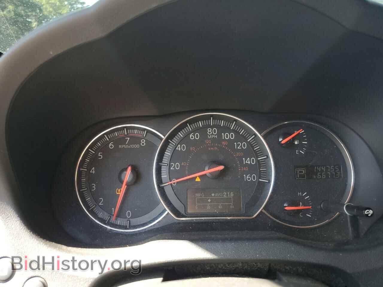 2013 NISSAN MAXIMA - VIN: 1N4AA5AP1DC835738 - Фото 9