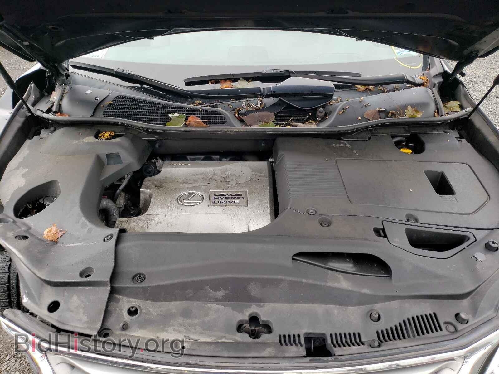 2014 LEXUS RX450 - VIN: JTJBC1BA8E2068843 - Фото 7