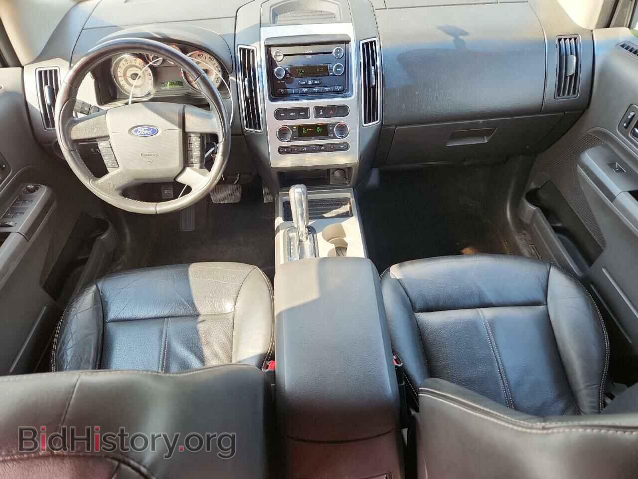 2009 FORD EDGE - VIN: 2FMDK48C79BA56042 - Фото 8
