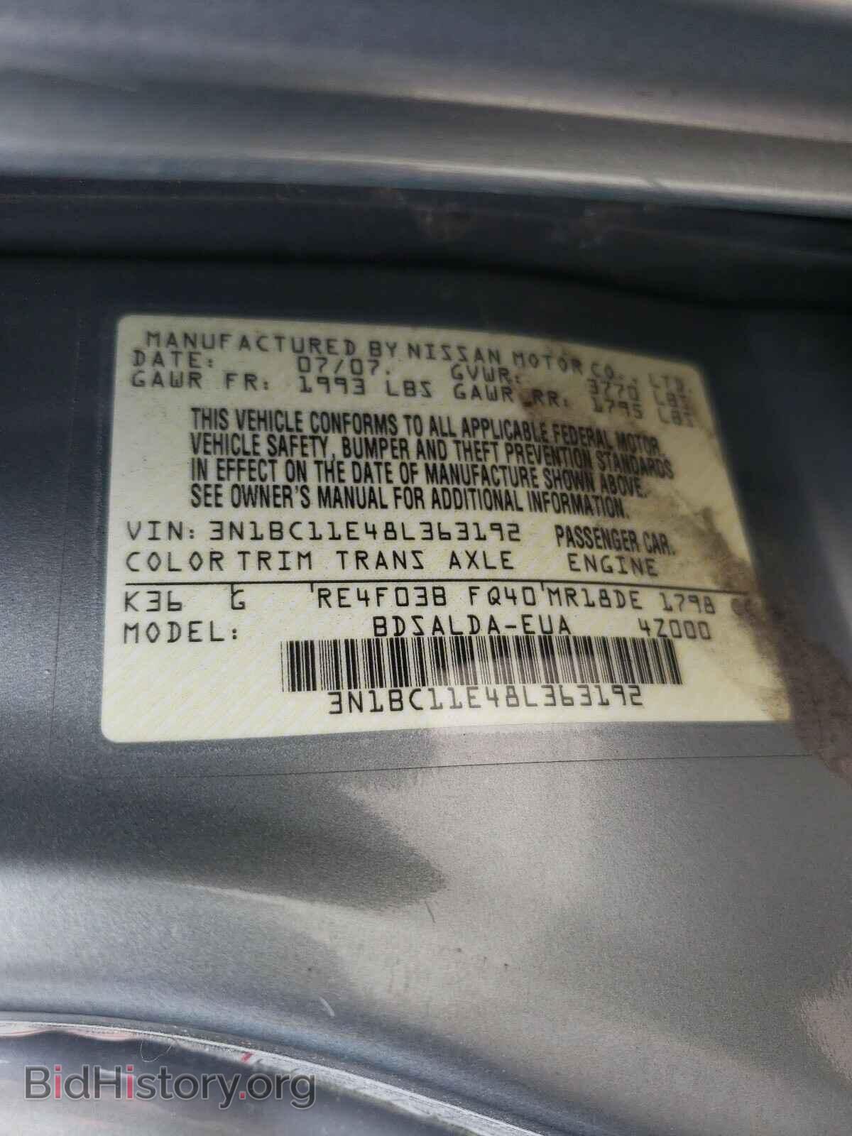2008 NISSAN VERSA - VIN: 3N1BC11E48L363192 - Фото 10