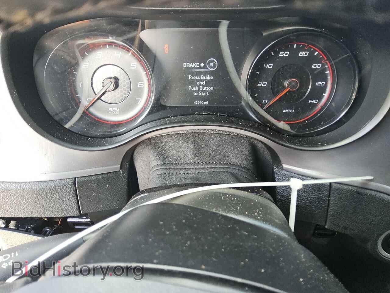 2023 DODGE CHARGER - VIN: 2C3CDXBG2PH627524 - Фото 9
