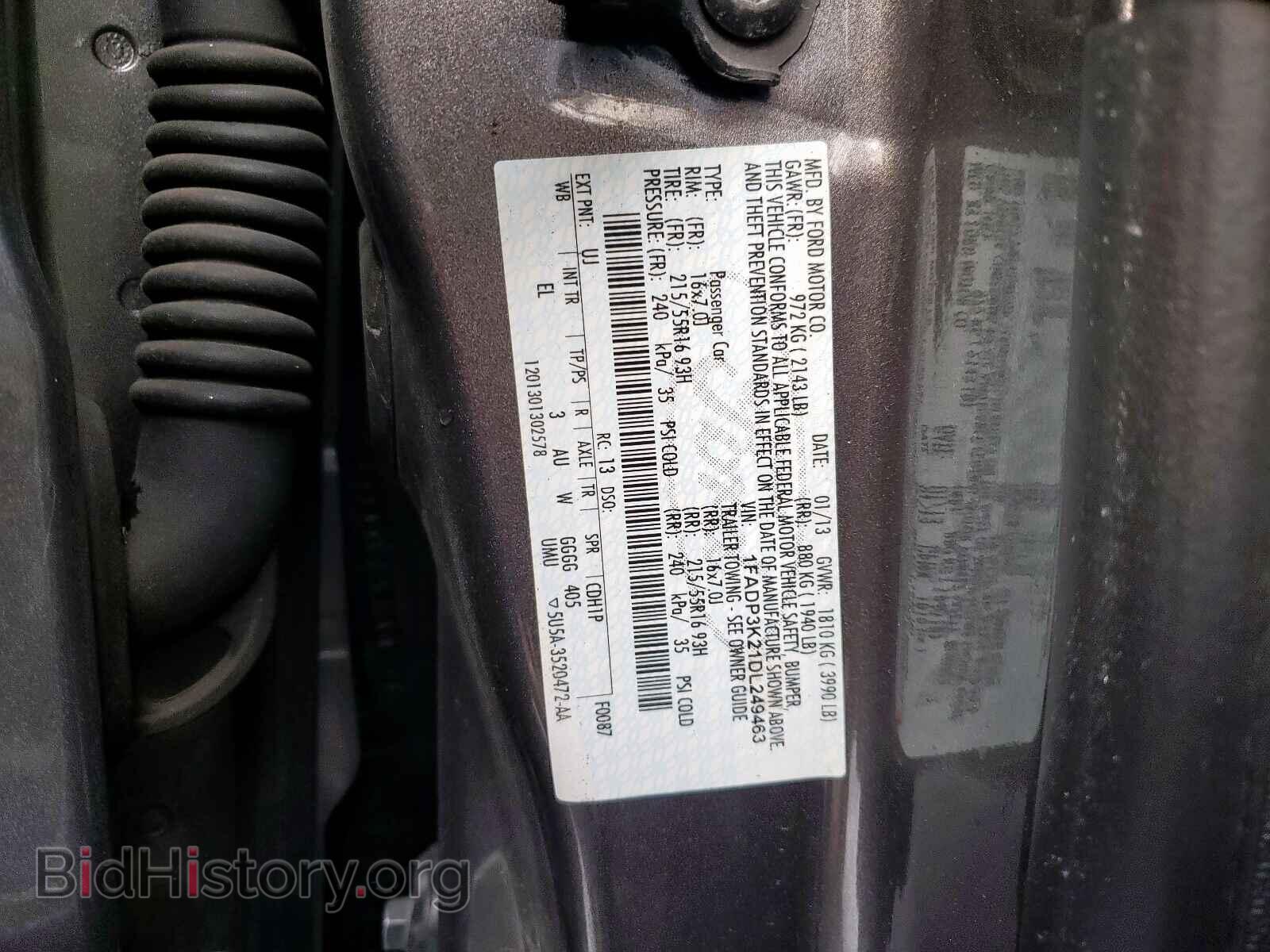 2013 FORD FOCUS SE - VIN: 1FADP3K21DL249463 - Фото 10