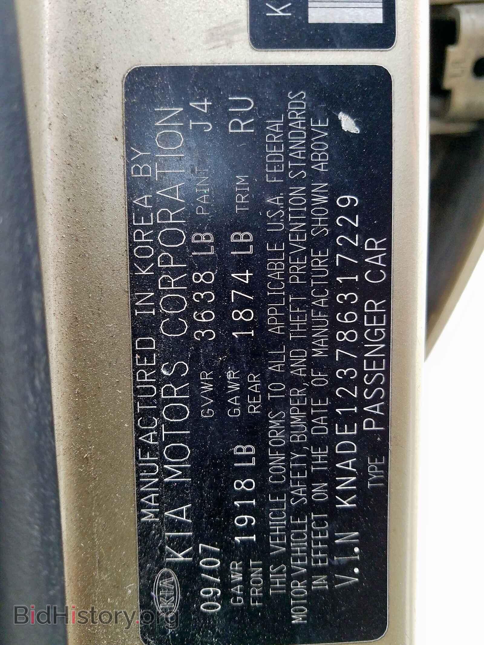 2008 KIA RIO BASE - VIN: KNADE123786317229 - Photo 10