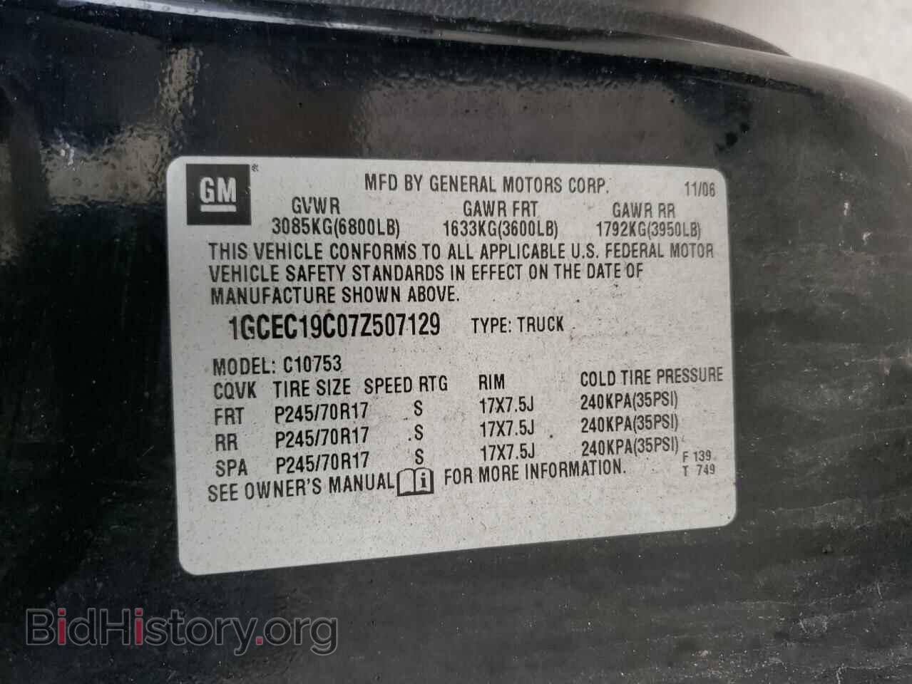 2007 CHEVROLET SILVERADO - VIN: 1GCEC19C07Z507129 - Фото 10