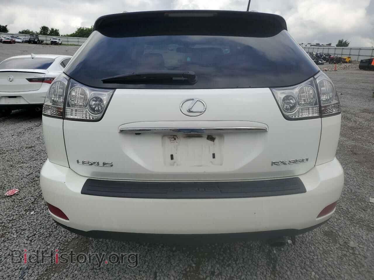 2007 LEXUS RX350 - VIN: 2T2HK31U07C044673 - Фото 6