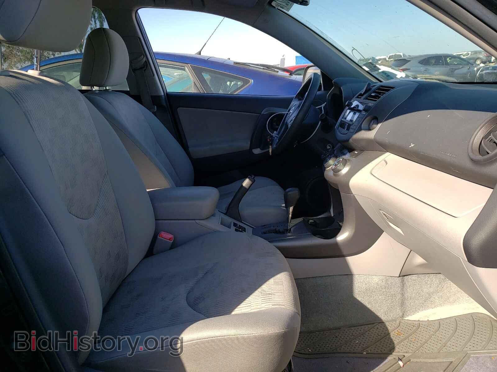 2011 TOYOTA RAV4 - VIN: 2T3KF4DV2BW070411 - Photo 5