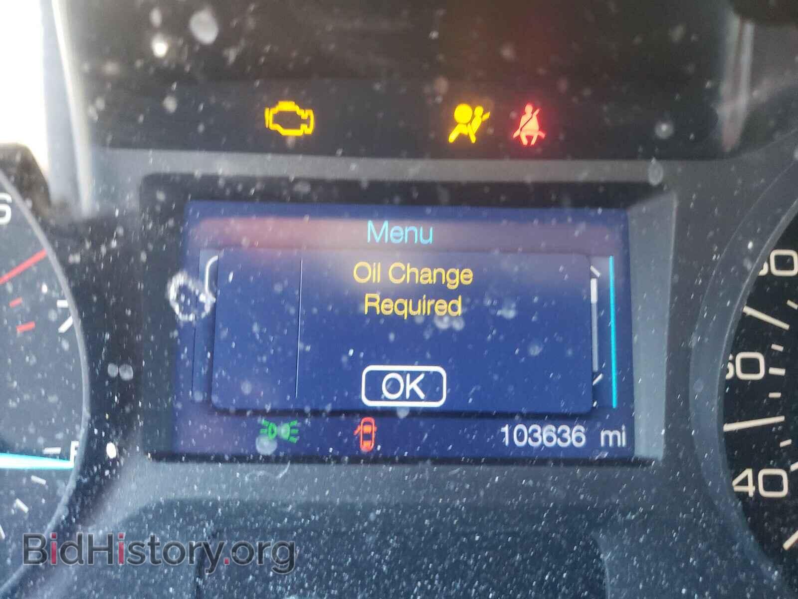 2013 FORD EDGE - VIN: 2FMDK4GC3DBB17557 - Photo 8