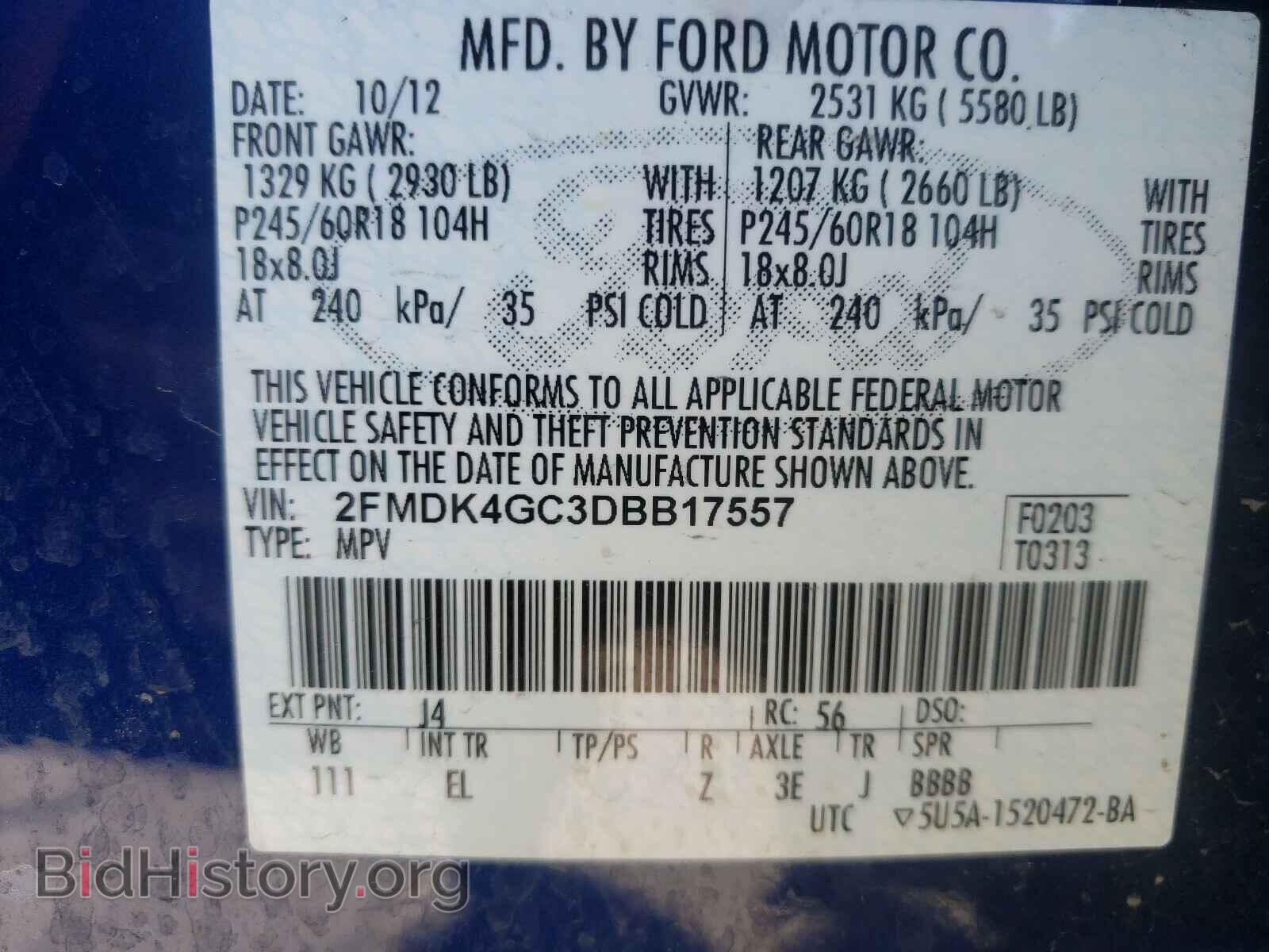2013 FORD EDGE - VIN: 2FMDK4GC3DBB17557 - Photo 10