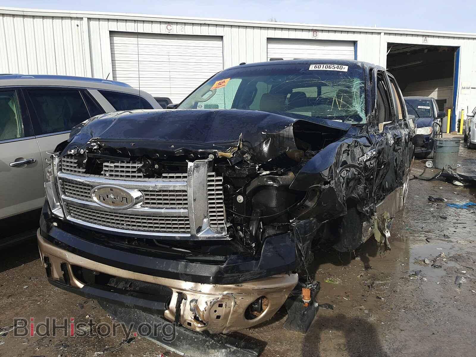 2012 FORD F150 - VIN: 1FTFW1CF3CFC87818 - Фото 2