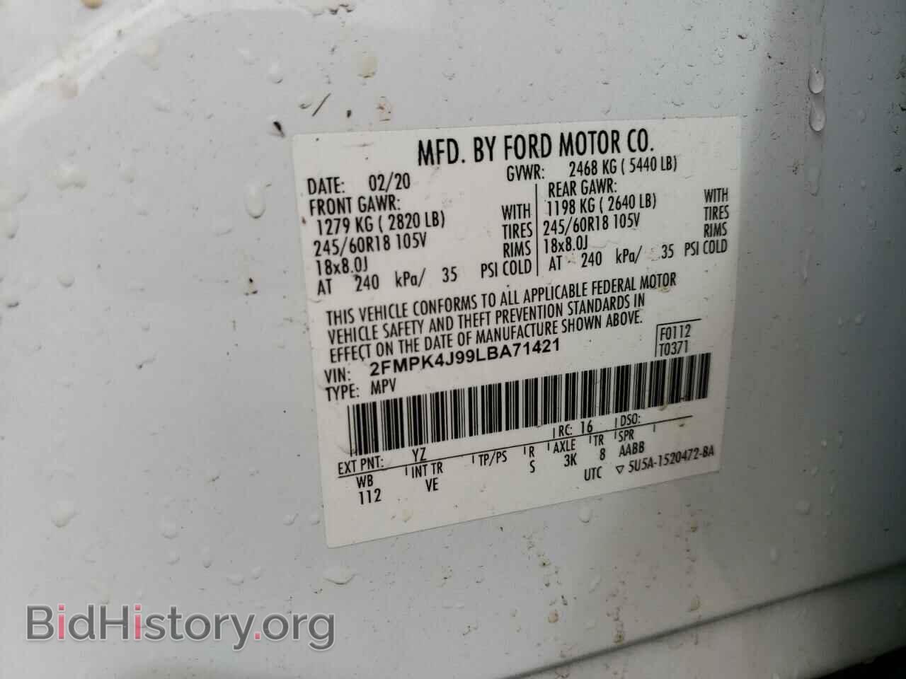 2020 FORD EDGE - VIN: 2FMPK4J99LBA71421 - Photo 13