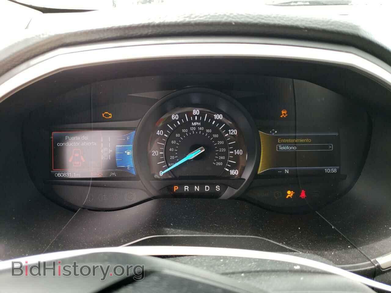 2020 FORD EDGE - VIN: 2FMPK4J99LBA71421 - Photo 9