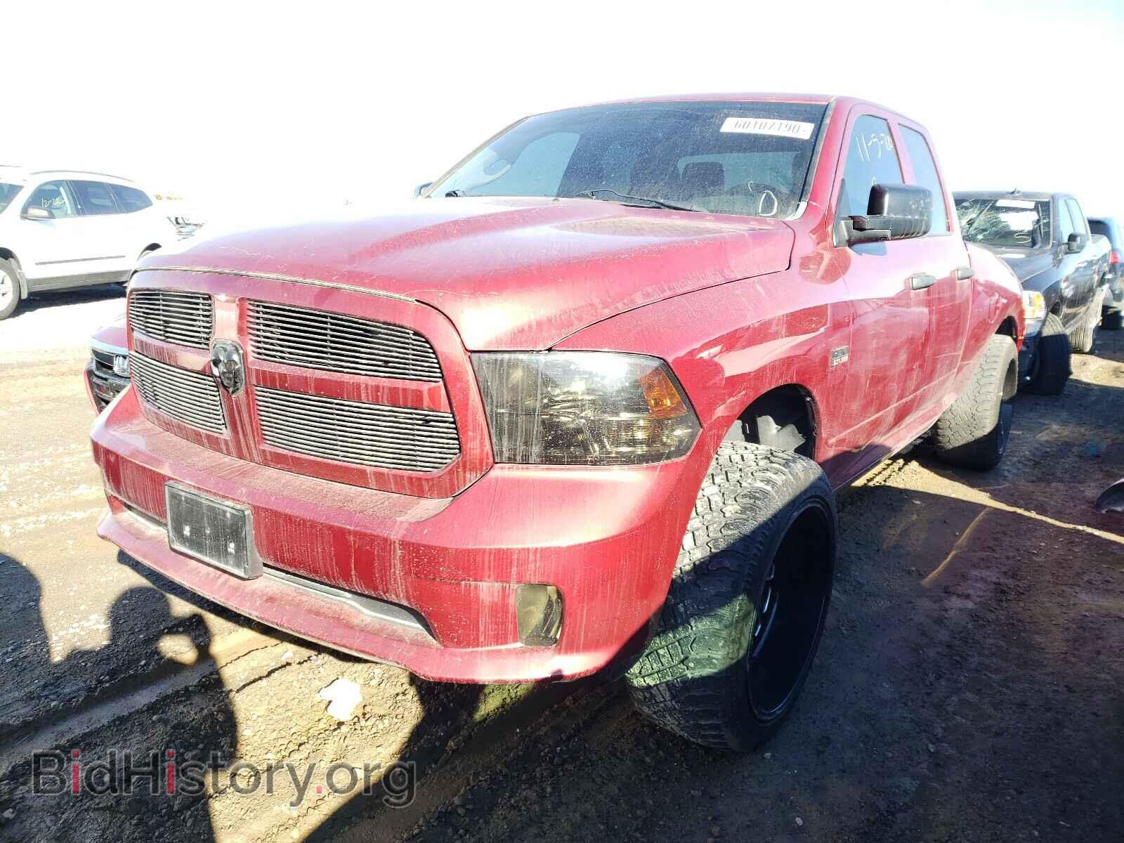 2015 RAM 1500 - VIN: 1C6RR7FT5FS680375 - Фото 2