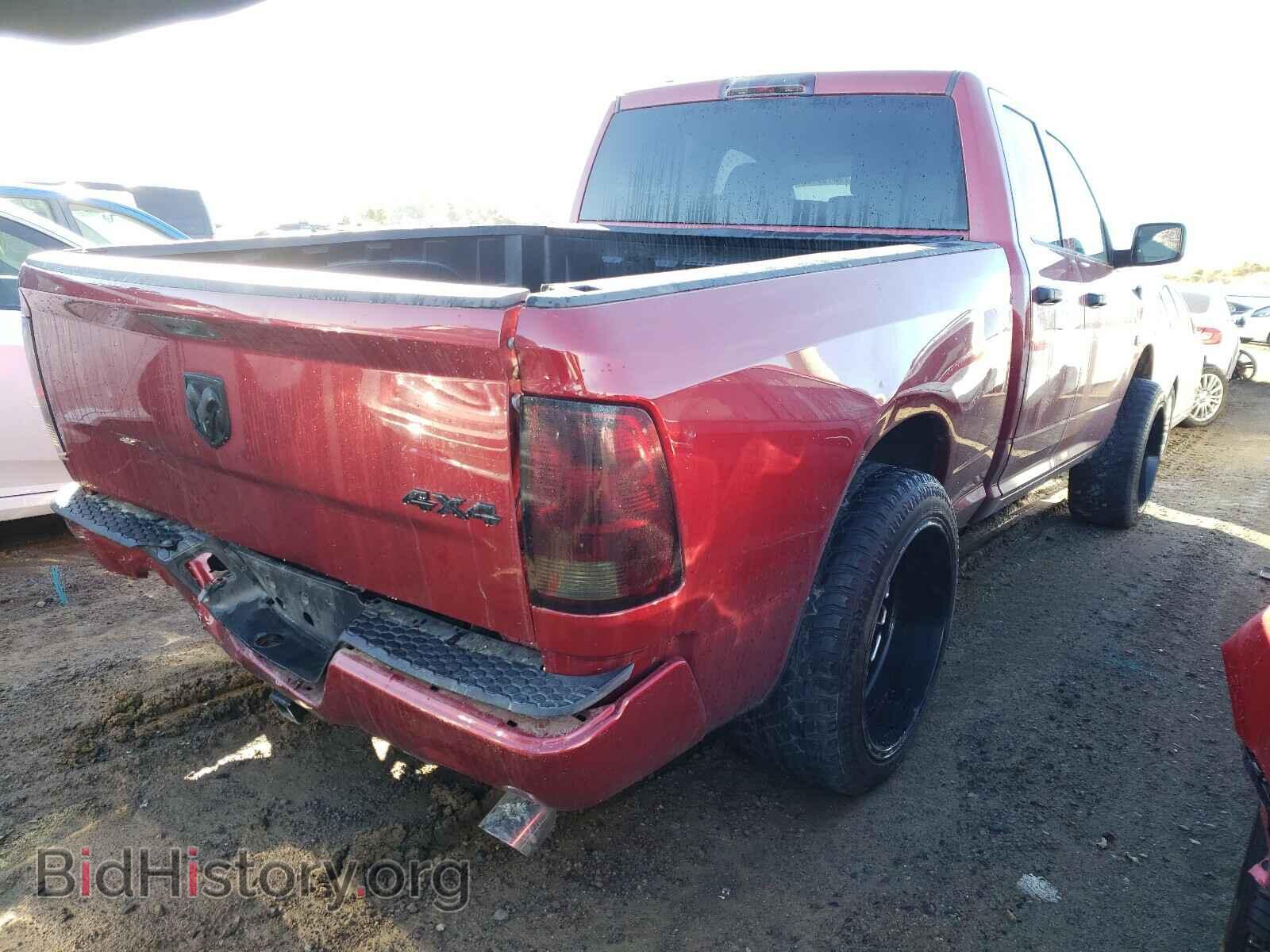 2015 RAM 1500 - VIN: 1C6RR7FT5FS680375 - Фото 4