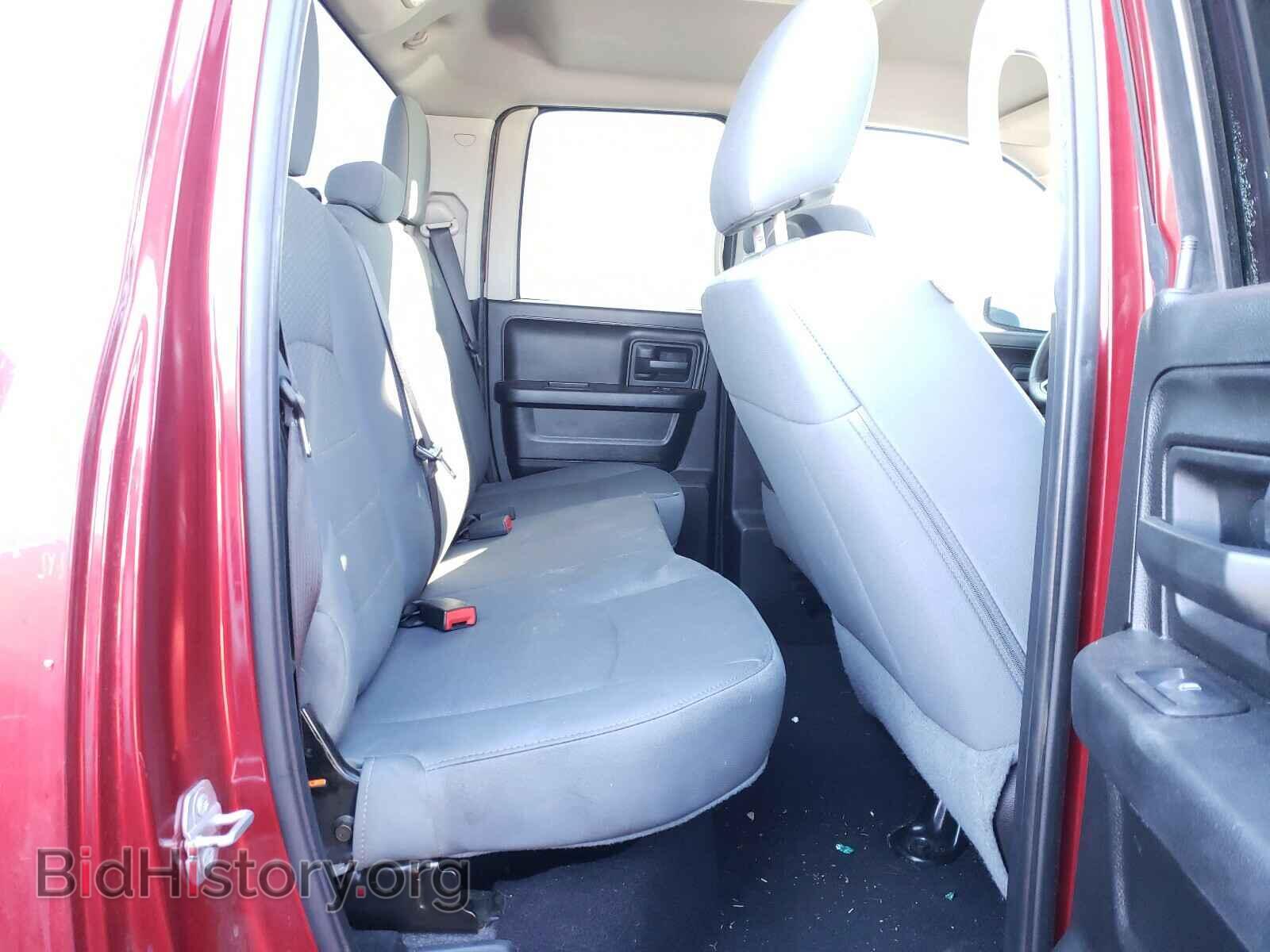 2015 RAM 1500 - VIN: 1C6RR7FT5FS680375 - Фото 6