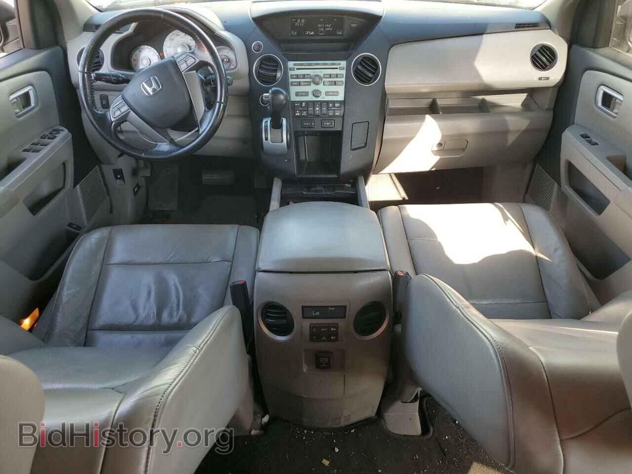 2010 HONDA PILOT - VIN: 5FNYF4H57AB004087 - Фото 8