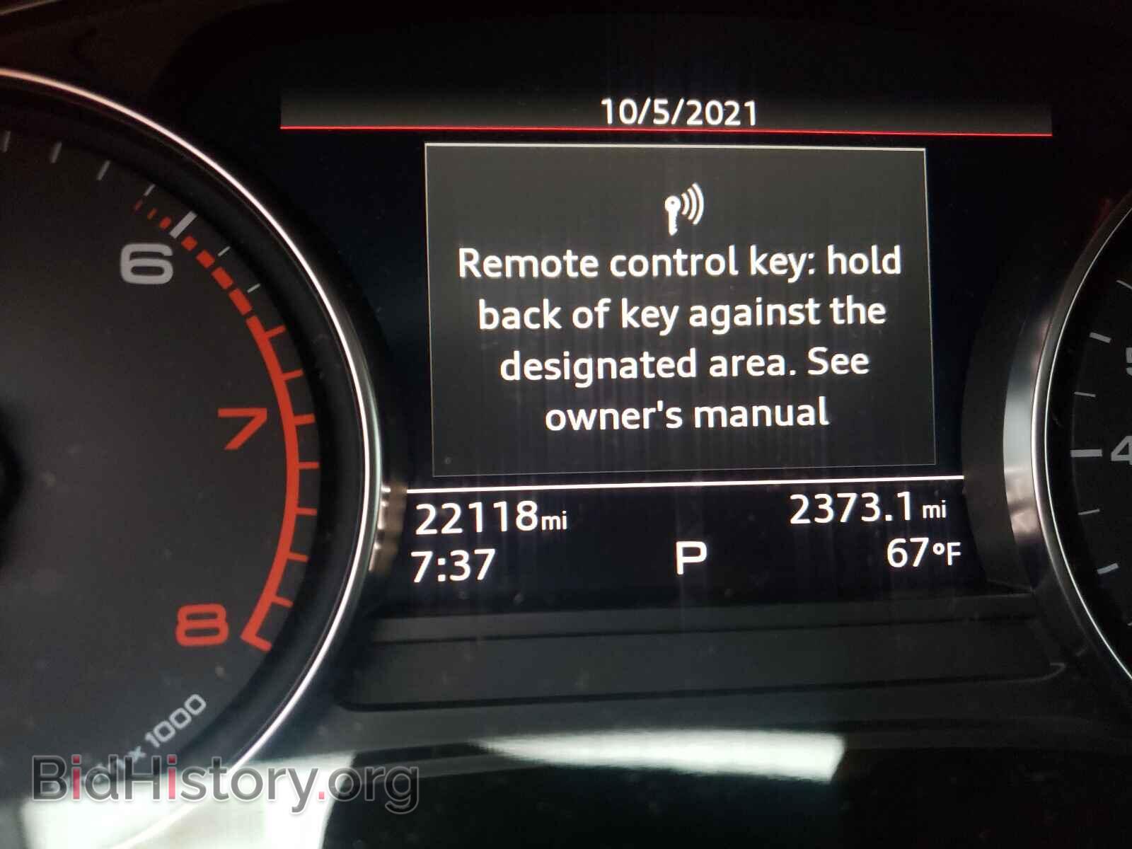 2021 AUDI A5 - VIN: WAUDACF57MA012050 - Photo 8