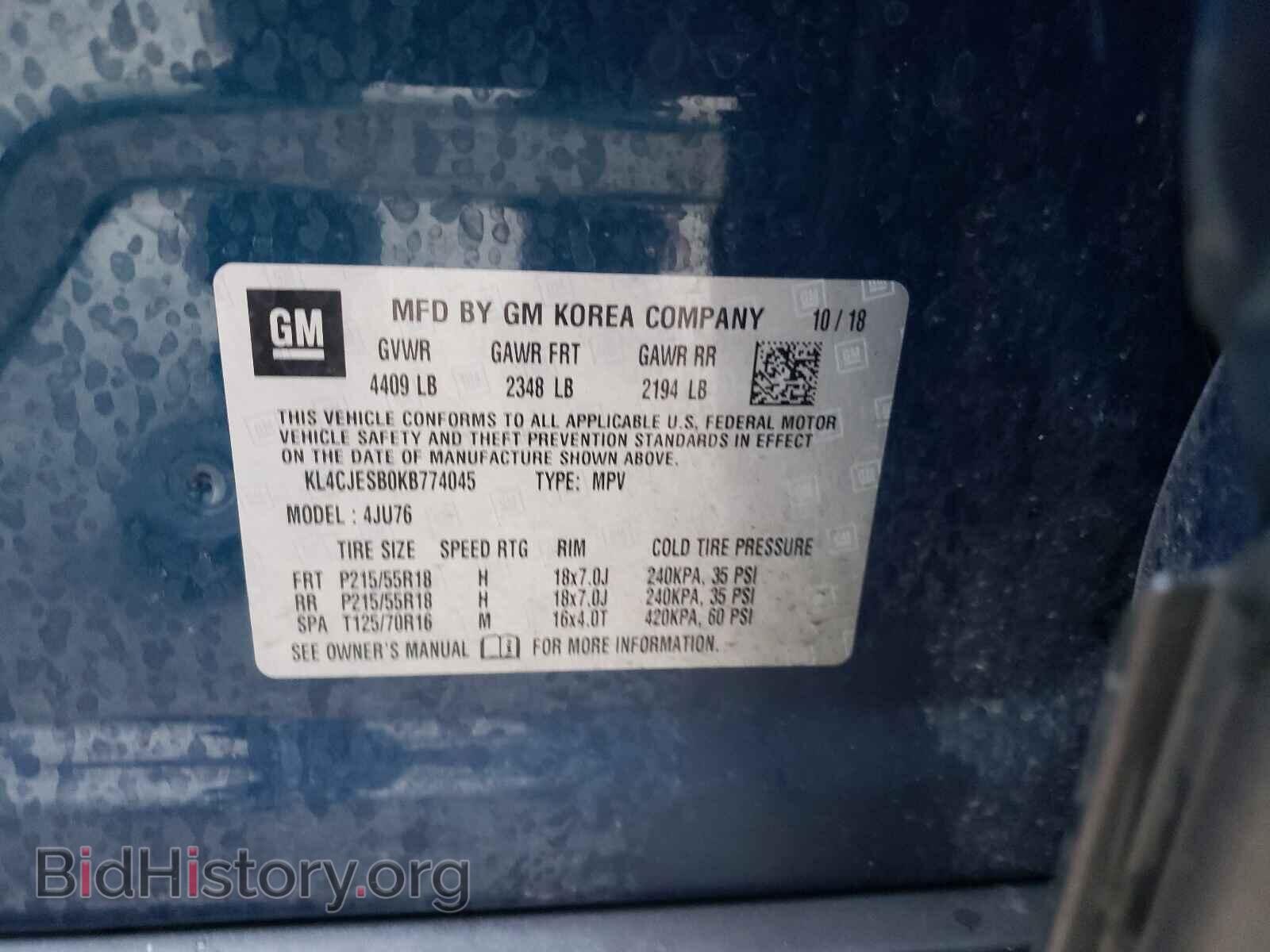 2019 BUICK ENCORE - VIN: KL4CJESB0KB774045 - Фото 10