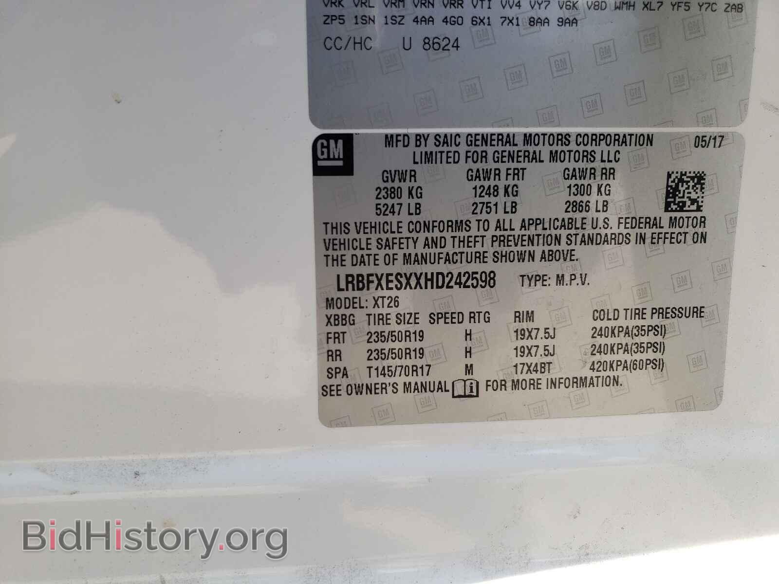 2017 BUICK ENVISION - VIN: LRBFXESXXHD242598 - Photo 10