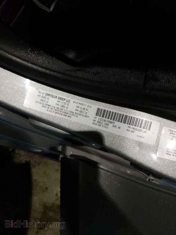 2015 CHRYSLER 200 - VIN: 1C3CCCAB1FN588075 - Фото 10