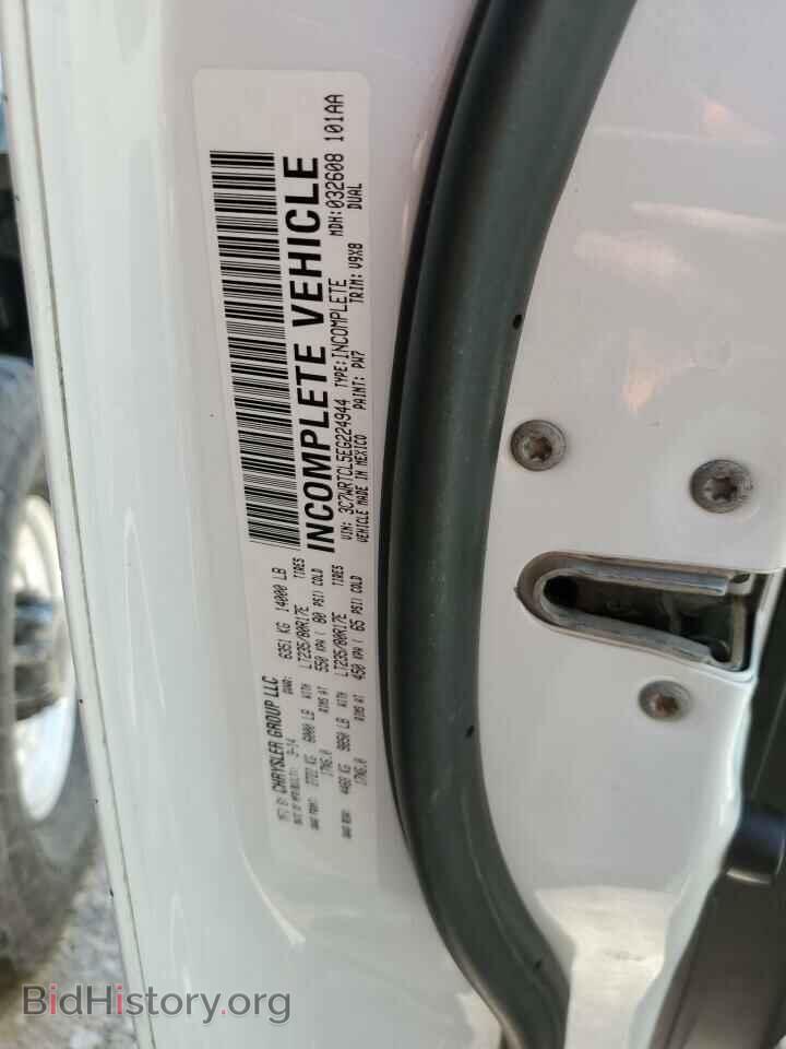 2014 RAM All Models - VIN: 3C7WRTCL5EG224944 - Фото 12