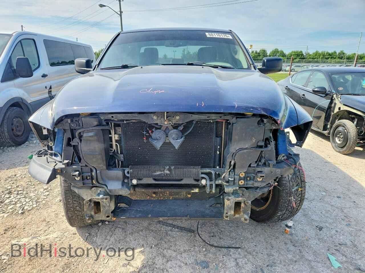 2012 DODGE RAM 1500 - VIN: 1C6RD7FT7CS261549 - Photo 5