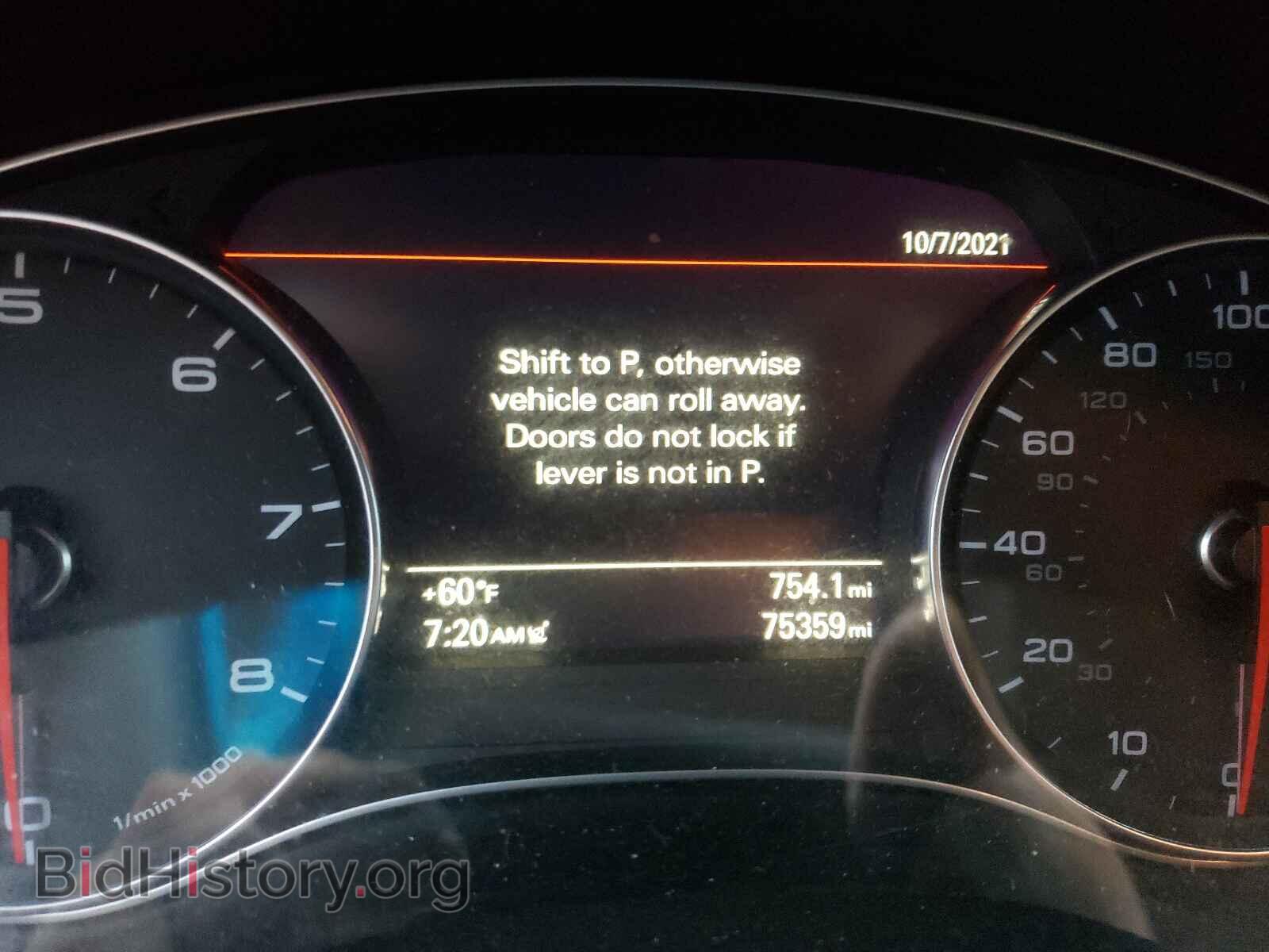 2014 AUDI A6 - VIN: WAUFGAFC6EN094163 - Фото 8