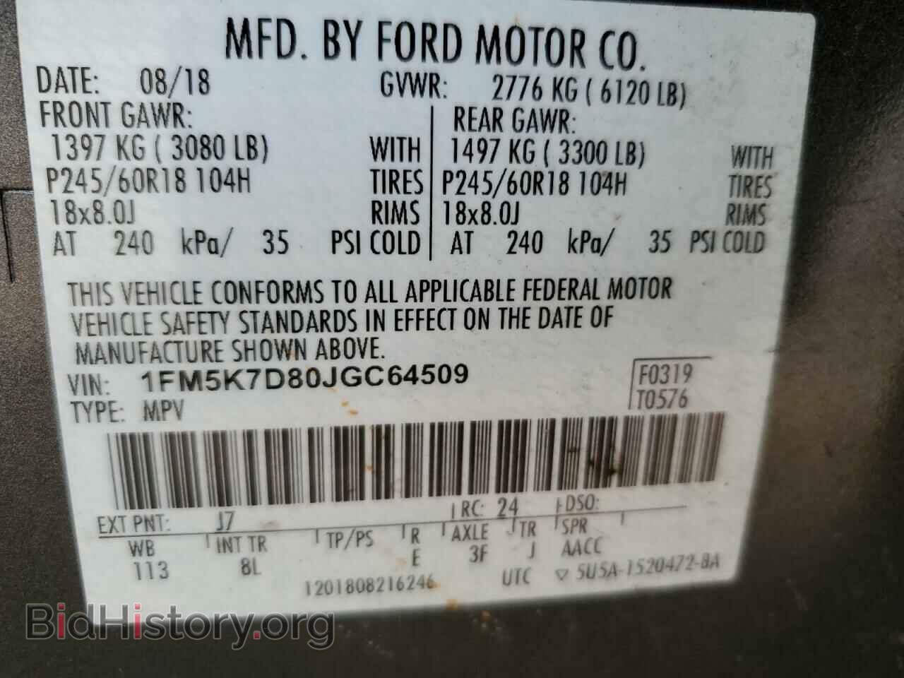 2018 FORD EXPLORER - VIN: 1FM5K7D80JGC64509 - Photo 9