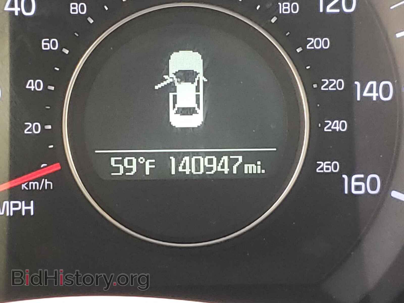 2014 KIA OPTIMA - VIN: 5XXGM4A75EG318093 - Фото 8