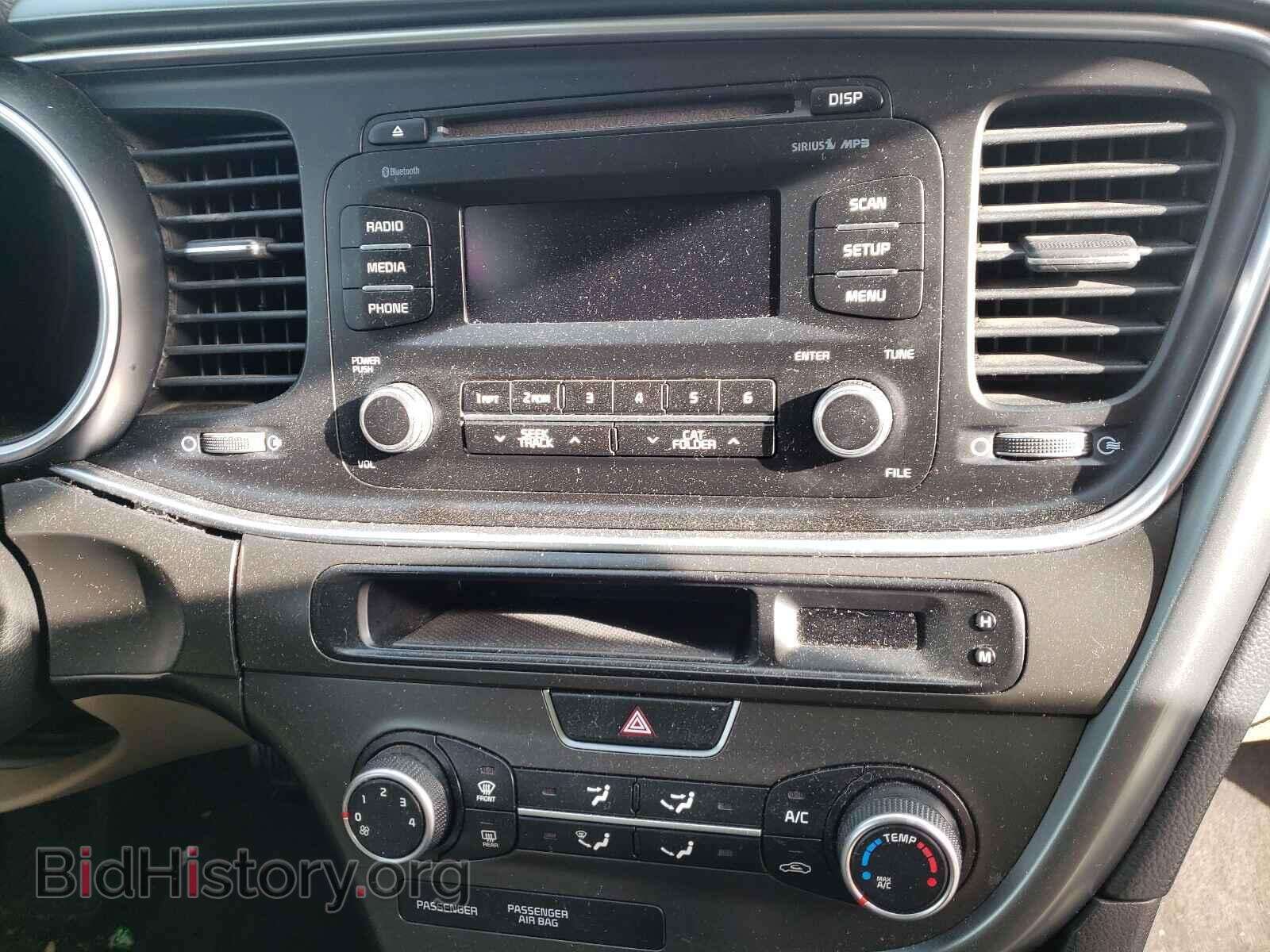 2014 KIA OPTIMA - VIN: 5XXGM4A75EG318093 - Фото 9
