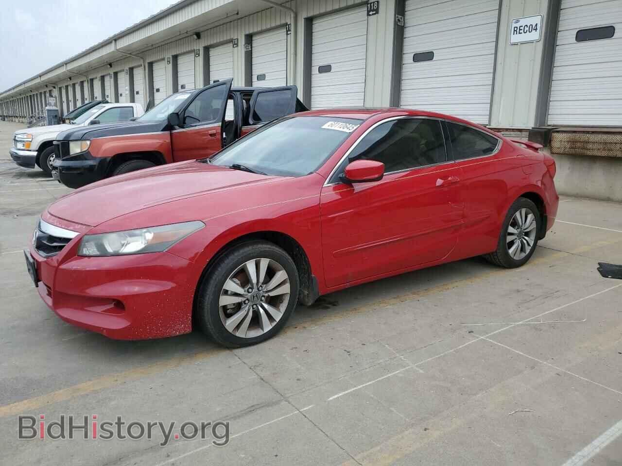 Фотография 1HGCS1B81CA016949 - HONDA ACCORD 2012