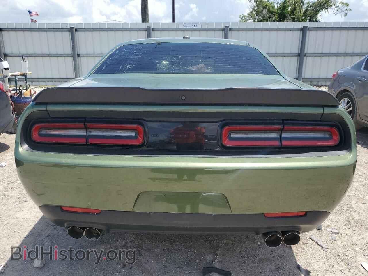 2022 DODGE CHALLENGER - VIN: 2C3CDZAG5NH124841 - Фото 6