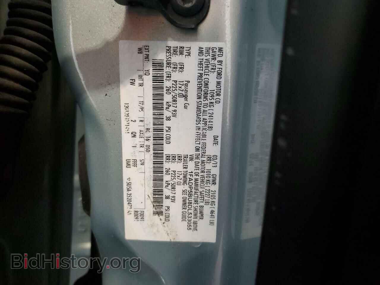 2013 FORD CMAX - VIN: 1FADP5BU8DL533055 - Фото 12