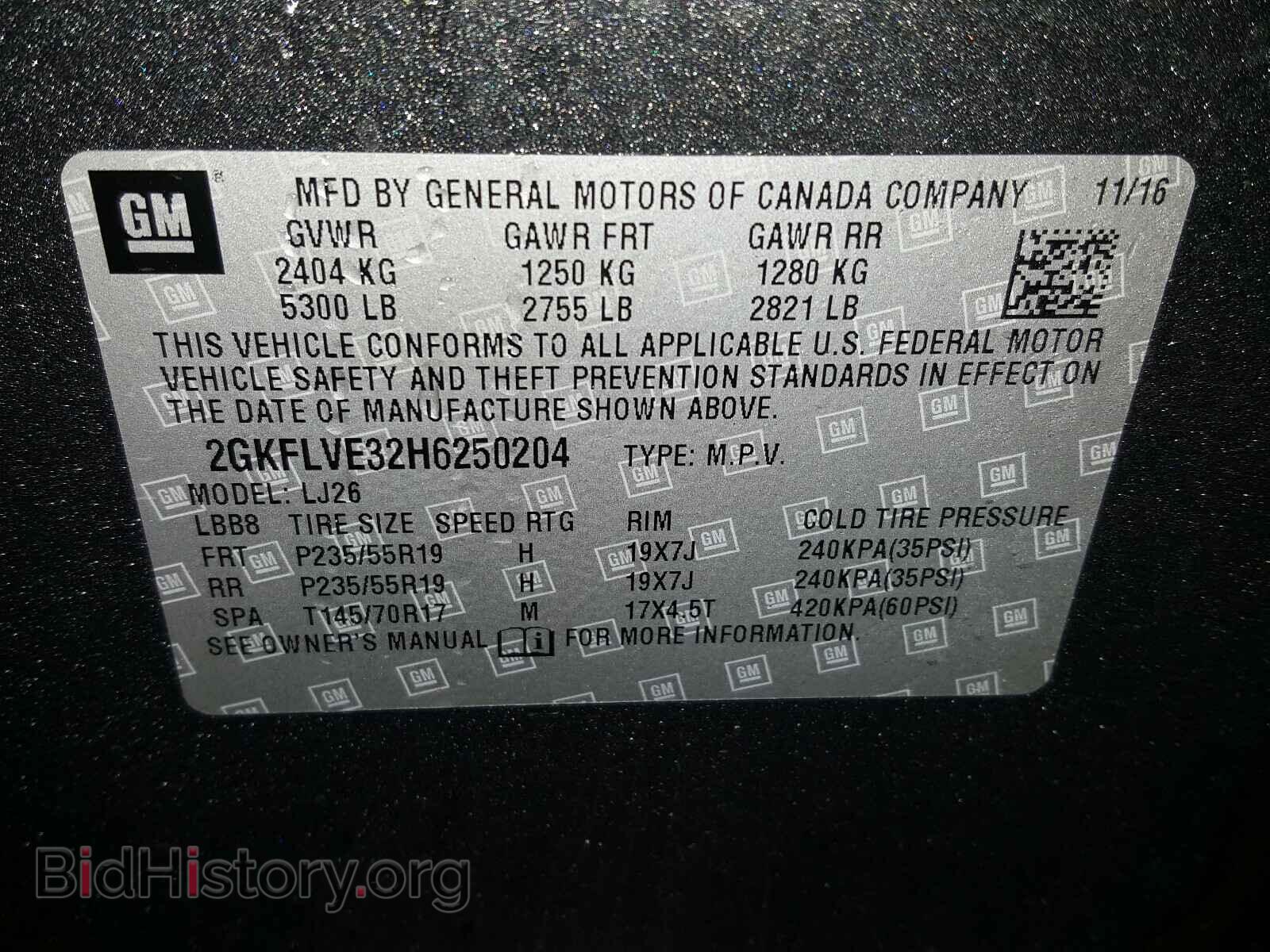 2017 GMC TERRAIN - VIN: 2GKFLVE32H6250204 - Фото 10