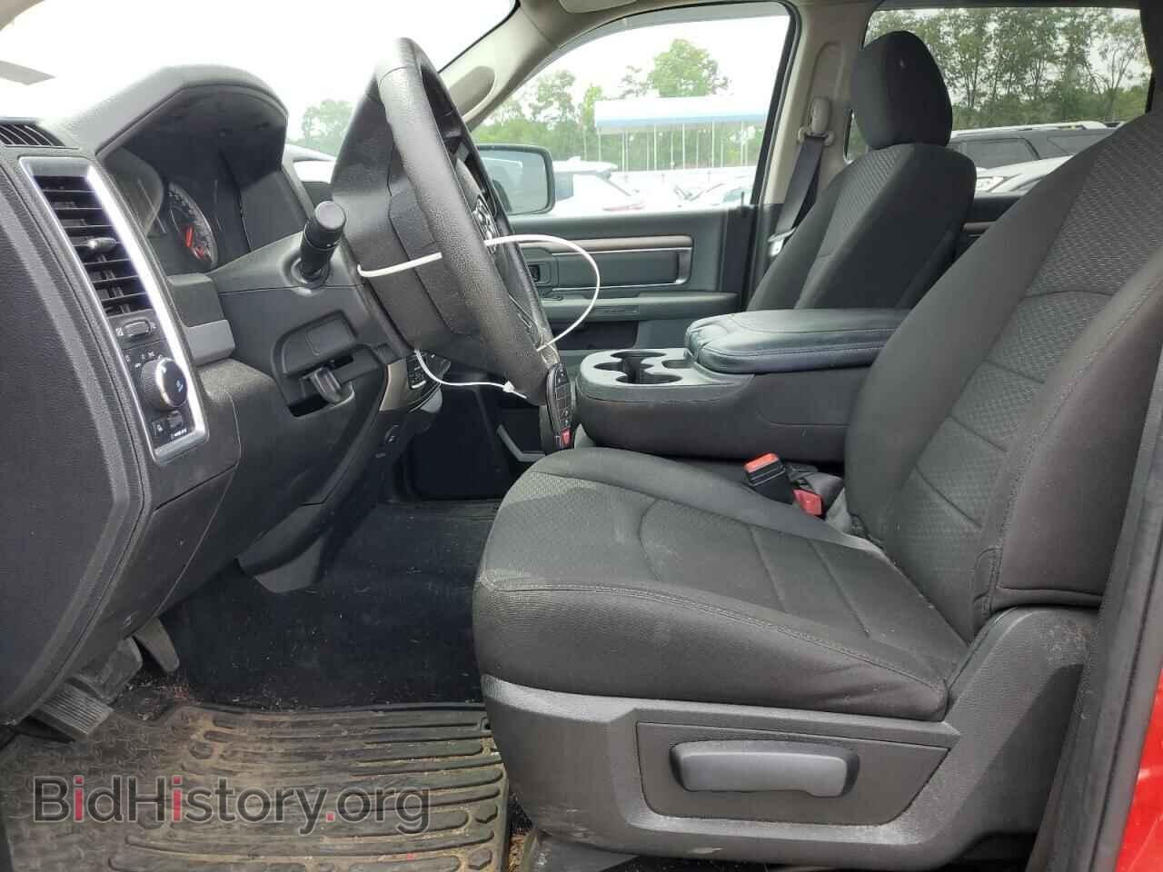 2020 RAM 1500 - VIN: 1C6RR7LT8LS158050 - Фото 7