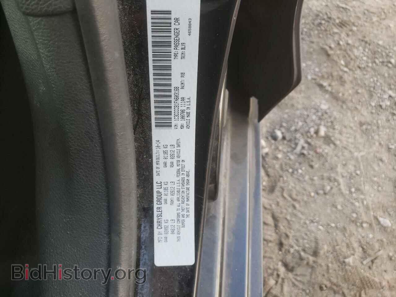2015 CHRYSLER 200 - VIN: 1C3CCCCB1FN603168 - Фото 10