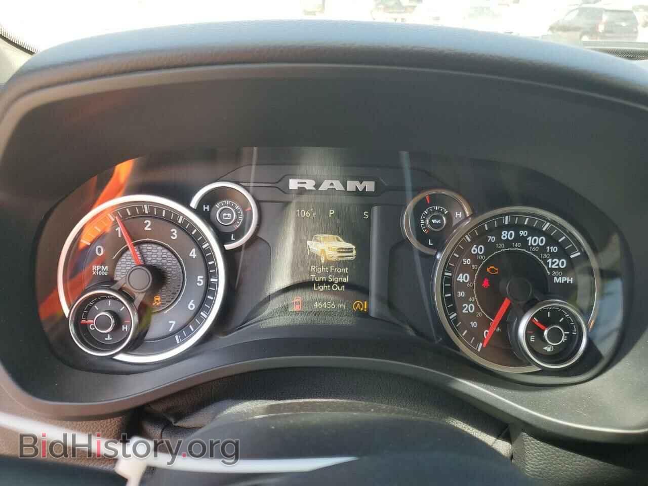 2021 RAM 1500 - VIN: 1C6SRFFT5MN621706 - Фото 9